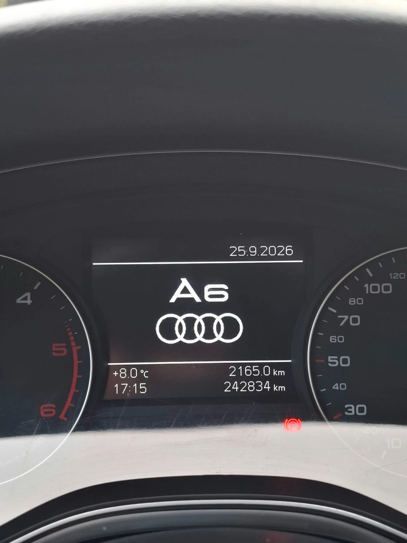 Audi A6 3.0 245 к.с. Qautro , снимка 9 - Автомобили и джипове - 46517368
