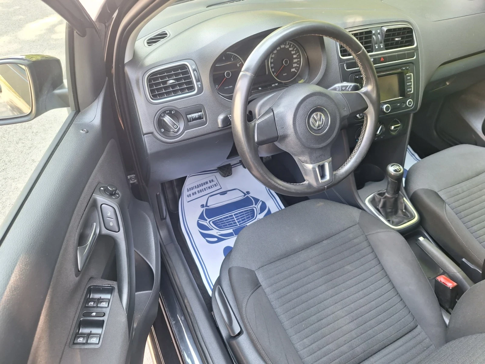 VW Polo 1, 2 90к.с. КЛИМА, НАВИ, ОТЛИЧНА - изображение 10