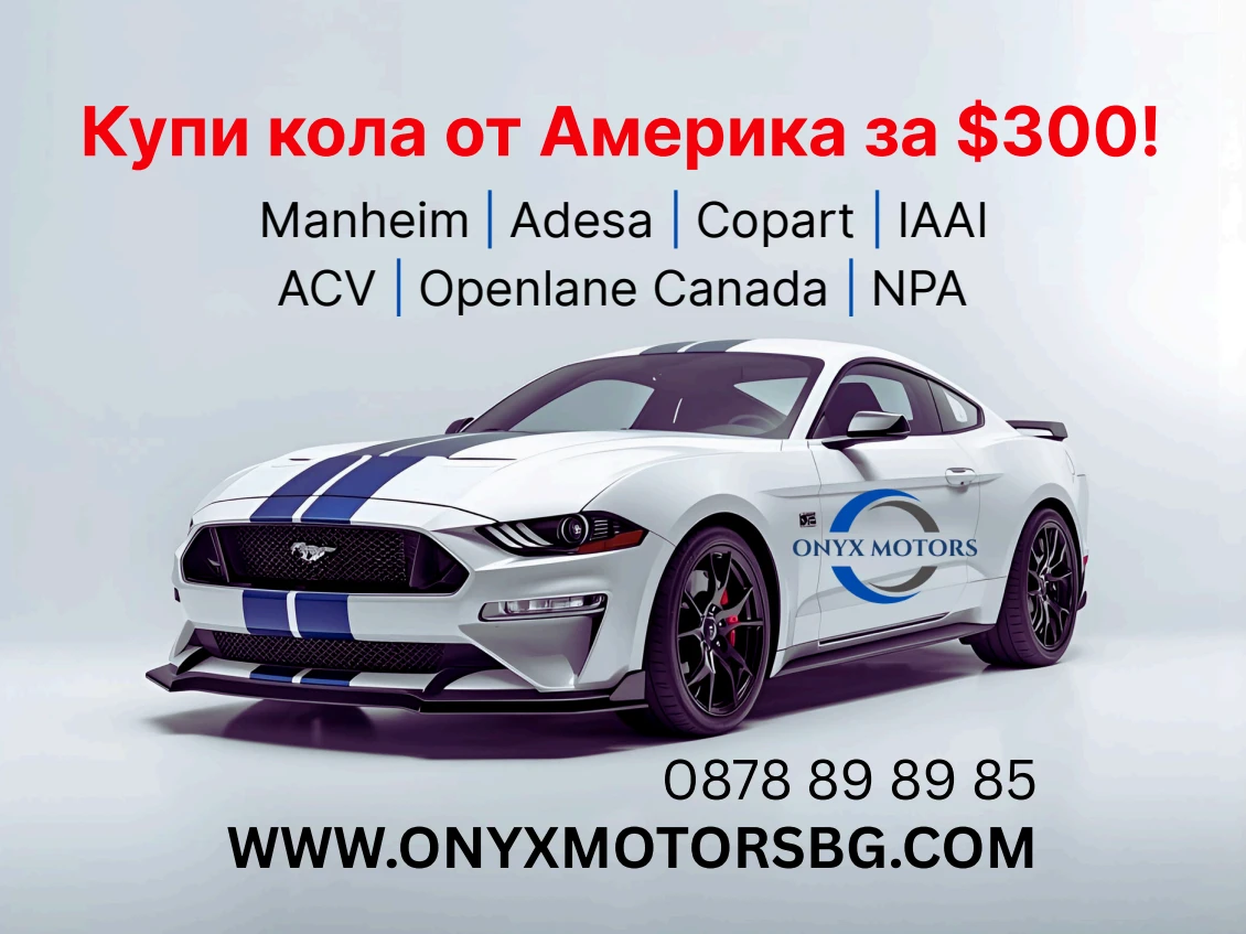 Mercedes-Benz GLS 450 | Mobile.bg   2