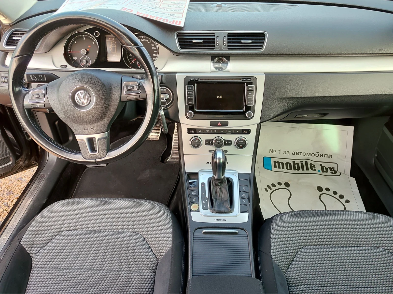 VW Alltrack 2.0 TDI - изображение 10