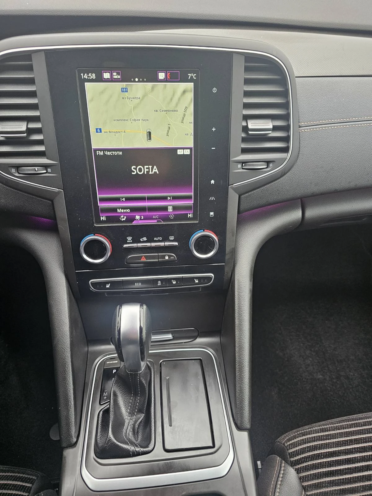 Renault Talisman 1.8 TCe 224 - изображение 9