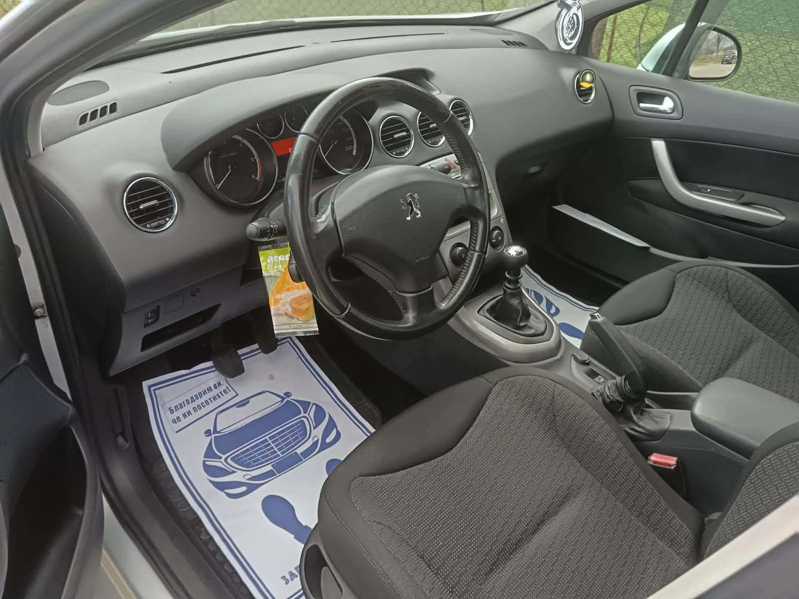 Peugeot 308 SW - изображение 8