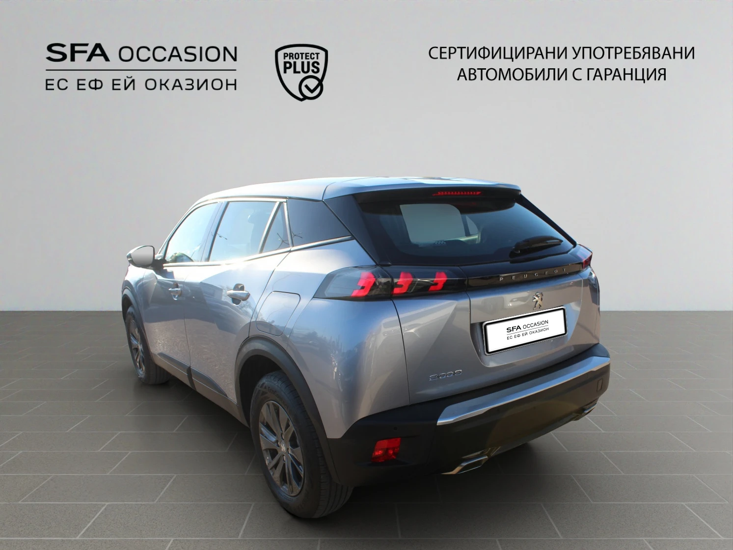 Peugeot 2008 ACTIVE PACK 1.2 PureTech 130 EAT8 E6 // 2104381, снимка 4 - Автомобили и джипове - 54368537