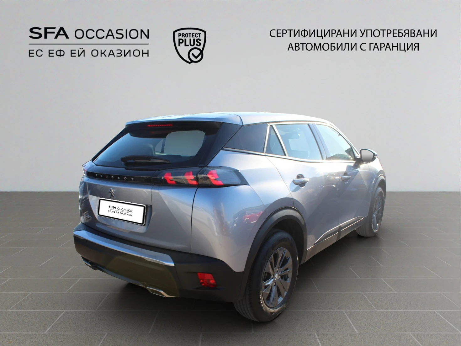 Peugeot 2008 ACTIVE PACK 1.2 PureTech 130 EAT8 E6 // 2104381, снимка 3 - Автомобили и джипове - 54368537