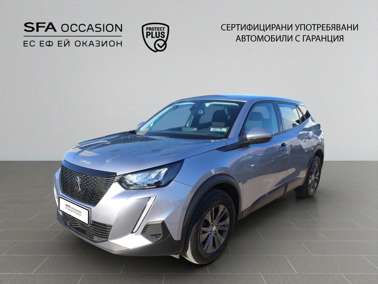 Peugeot 2008 ACTIVE PACK 1.2 PureTech 130 EAT8 E6 // 2104381