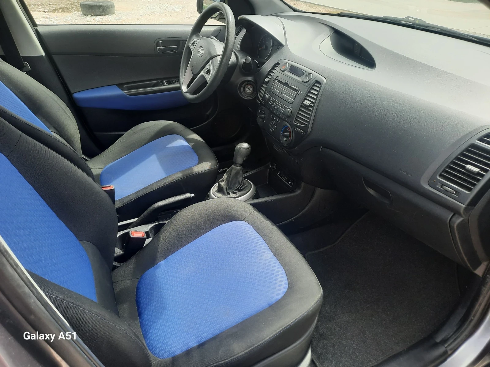 Hyundai I20 1.4 бензин, КЛИМАТИК , снимка 5 - Автомобили и джипове - 54780327