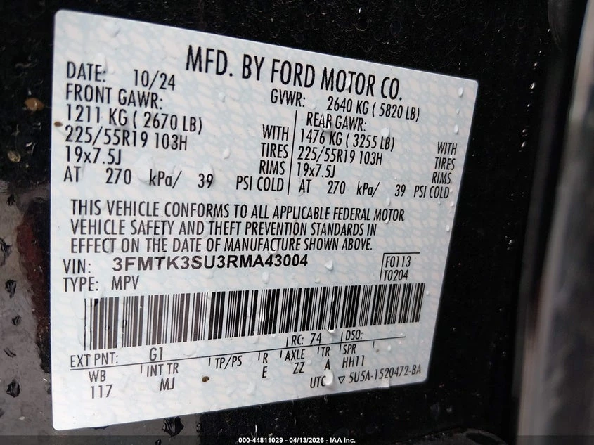 Ford Mustang Mach-E Premium AWD, снимка 9 - Автомобили и джипове - 54804747