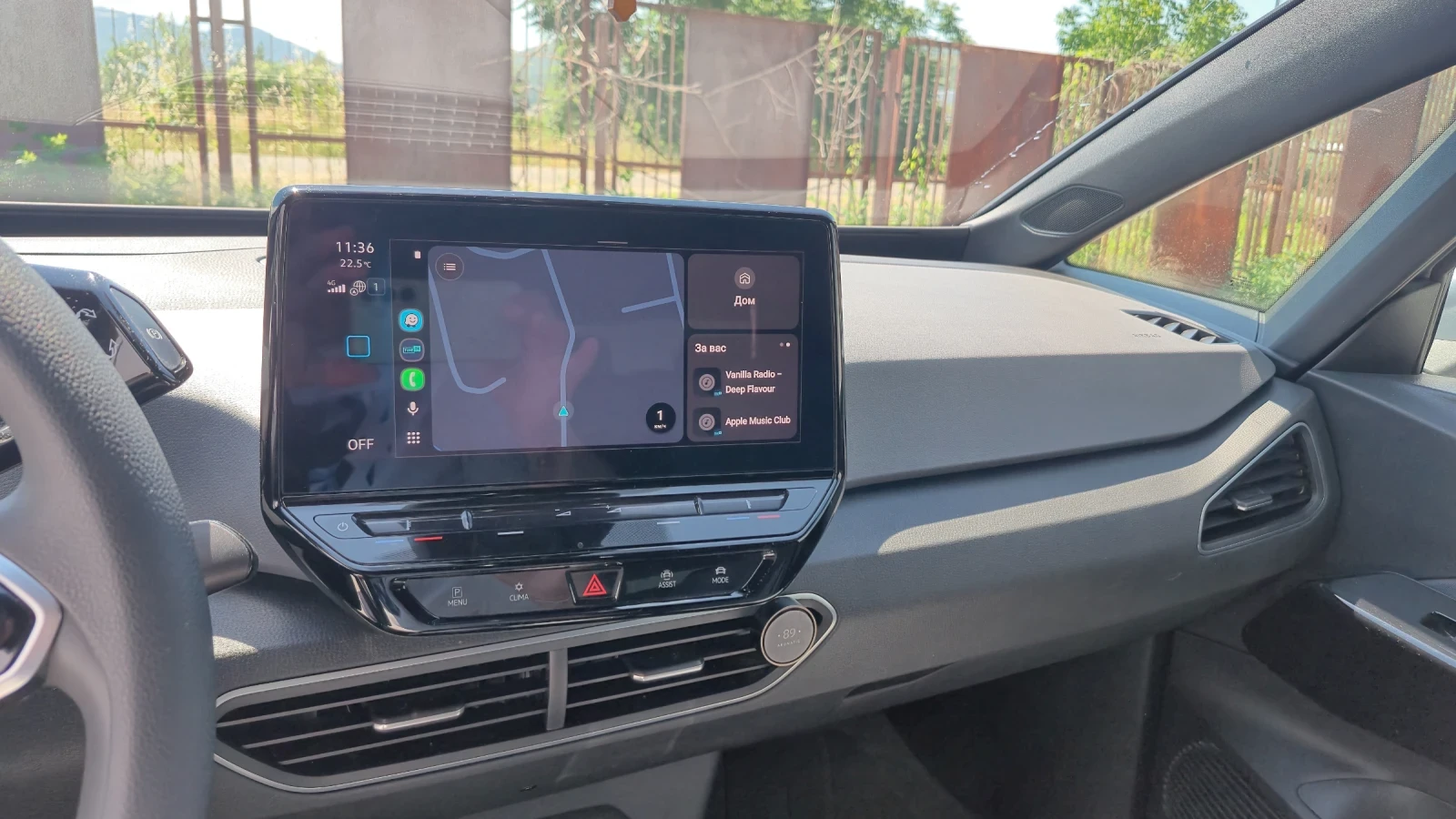 VW ID.3 62 KW  PRO, снимка 6 - Автомобили и джипове - 54956030