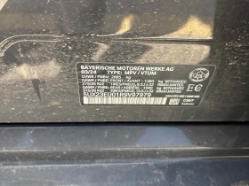 BMW X5 М40i * M Sport Pro * АвтоКредит* (ЦЕНА ДО БГ), снимка 11