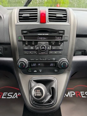 Honda Cr-v 2.2d 150kc.4x4, снимка 14