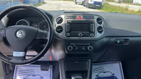 VW Tiguan 2.0TDI 4x4 avtomatik, снимка 9