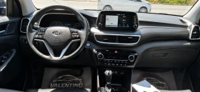 Hyundai Tucson 2.0 CRDi HYBRID 4?4 AUTOMATIC   186 к.с., снимка 12