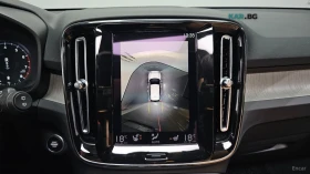 Volvo XC40 B4 Inscription* КОЖА* НАВИ* ПАНО* 360, снимка 13