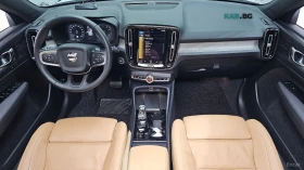Volvo XC40 B4 Inscription* КОЖА* НАВИ* ПАНО* 360, снимка 5