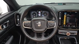 Volvo XC40 B4 Inscription* КОЖА* НАВИ* ПАНО* 360, снимка 11