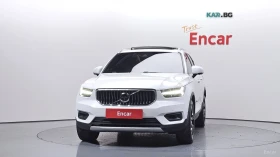 Volvo XC40 B4 Inscription* КОЖА* НАВИ* ПАНО* 360, снимка 3