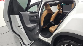 Volvo XC40 B4 Inscription* КОЖА* НАВИ* ПАНО* 360, снимка 10