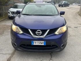 Обява за продажба на Nissan Qashqai 1.6 Турбо 163кс-Панорама-Камери 360-5.2017г ~20 900 лв. - изображение 11