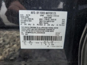 Ford Edge SEL | Mobile.bg    13