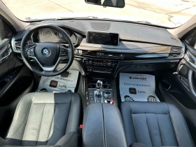BMW X5 3.0i 305 к.с. - 35999 лв. - 76785058 12