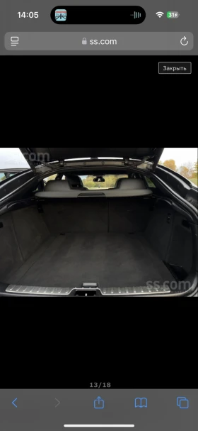 Обява за продажба на BMW X6 ~30 000 лв. - изображение 10