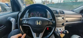 Honda Cr-v | Mobile.bg    4
