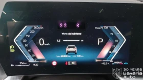 BMW X1 23d xDrive M Sport Paket Steptronic - 109500 лв. / 55986.46 € - 95848438 10