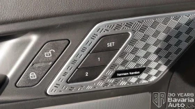 BMW X1 23d xDrive M Sport Paket Steptronic - 109500 лв. / 55986.46 € - 95848438 15