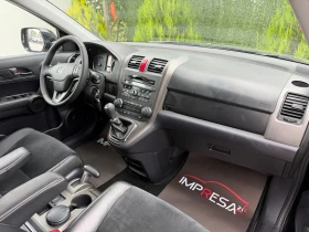 Honda Cr-v 2.2d 150kc.4x4 | Mobile.bg � ����� ������ 9