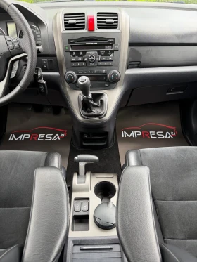Honda Cr-v 2.2d 150kc.4x4 | Mobile.bg � ����� ������ 12