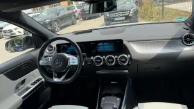 Mercedes-Benz EQA 250 AMG Edition | Auto.bg — изображение 13
