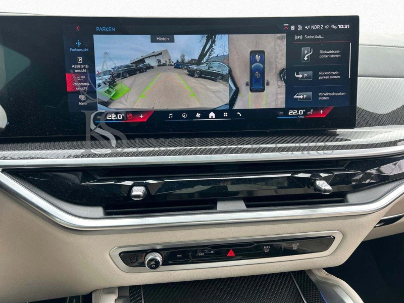 BMW X6 M60i* M SPORT PRO* B&W* SKY LOUNGE* ОБДУХВАНЕ* , снимка 8 - Автомобили и джипове - 51352795