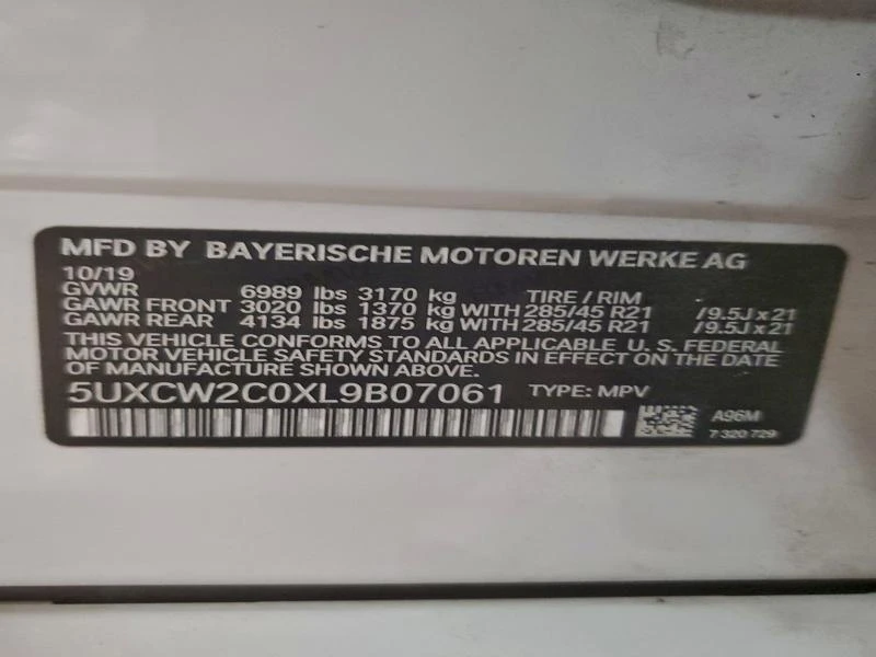 BMW X7 3.0L 6 All wheel drive, снимка 5 - Автомобили и джипове - 53077019