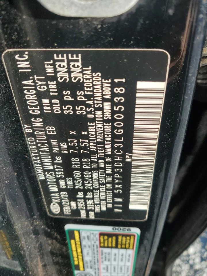 Kia Telluride 3.8l Ex, снимка 12 - Автомобили и джипове - 54323165