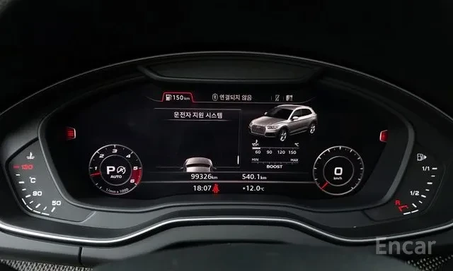 Audi SQ5 3.0 TDI * HEAD UP * ДИСТРОНИК * БЕЗ ИНЦИДЕНТИ * , снимка 6 - Автомобили и джипове - 56140101