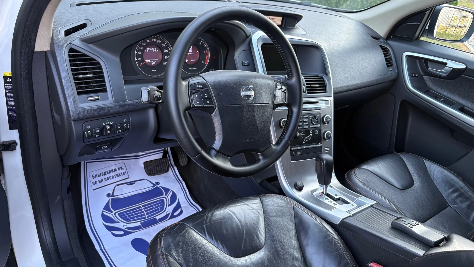 Volvo XC60 2.4 Швейцария, снимка 8 - Автомобили и джипове - 50422245