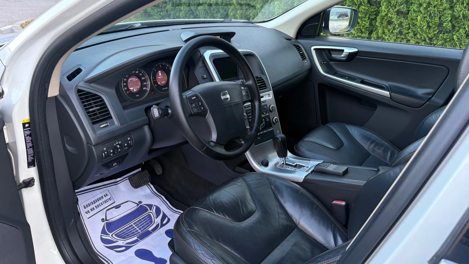Volvo XC60 2.4 Швейцария, снимка 13 - Автомобили и джипове - 50422245