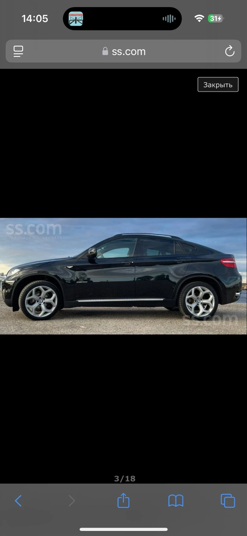 BMW X6  - изображение 6
