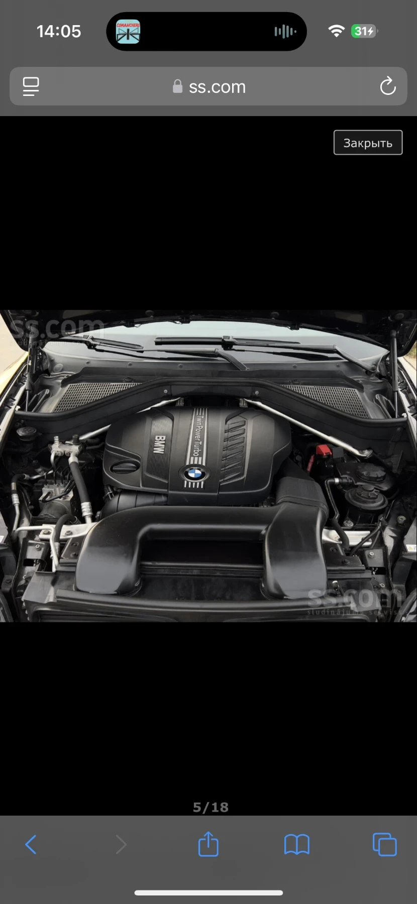 BMW X6  - изображение 4