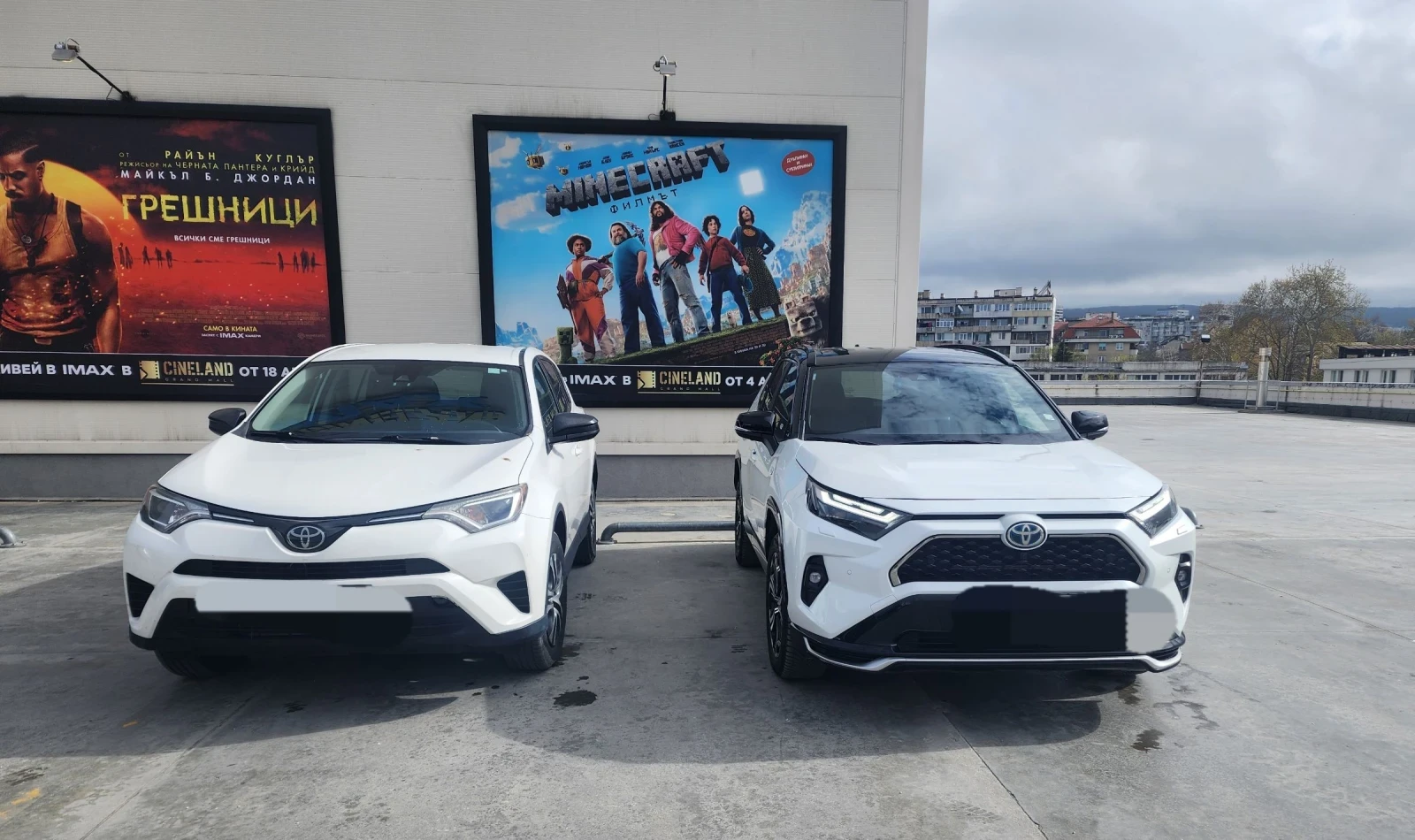 Toyota Rav4 | Mobile.bg — изображение 3