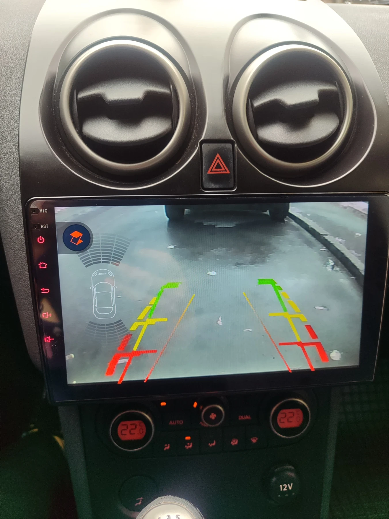 Nissan Qashqai 2.0i   + . 44 | Mobile.bg   7