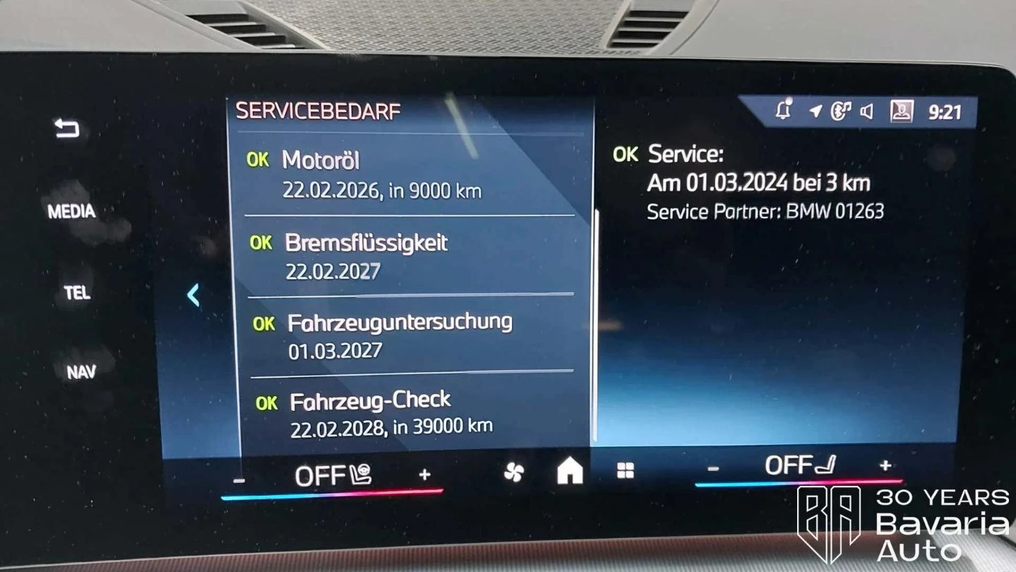 BMW X1 23d xDrive M Sport Paket Steptronic | Mobile.bg   11