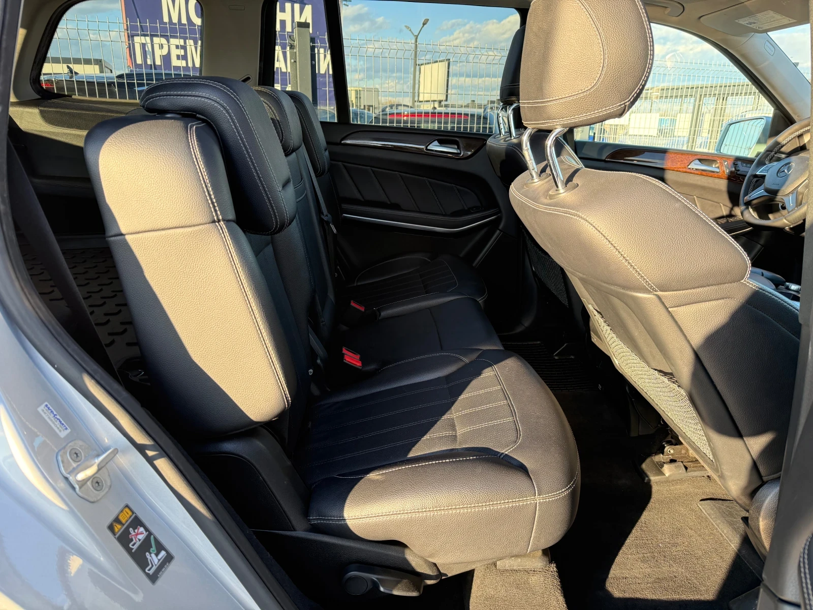 Mercedes-Benz GL 500 2016�* 120.000��* ��� ���������* ���* 6+ 1*  | Mobile.bg � ����������� 13