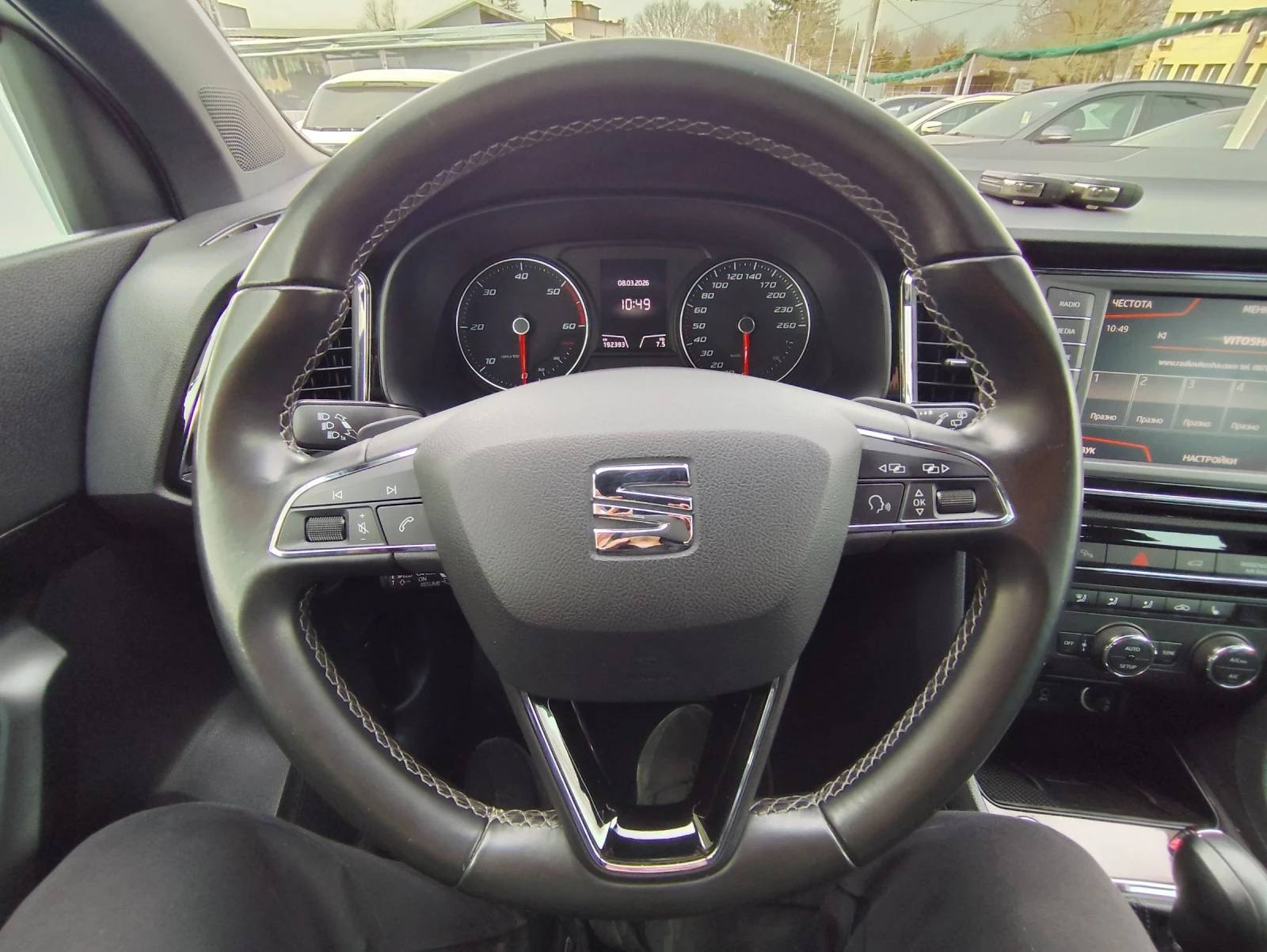 Seat Ateca 2.0 TDI Xcellence 4х4 Швейцария , снимка 9 - Автомобили и джипове - 53757690