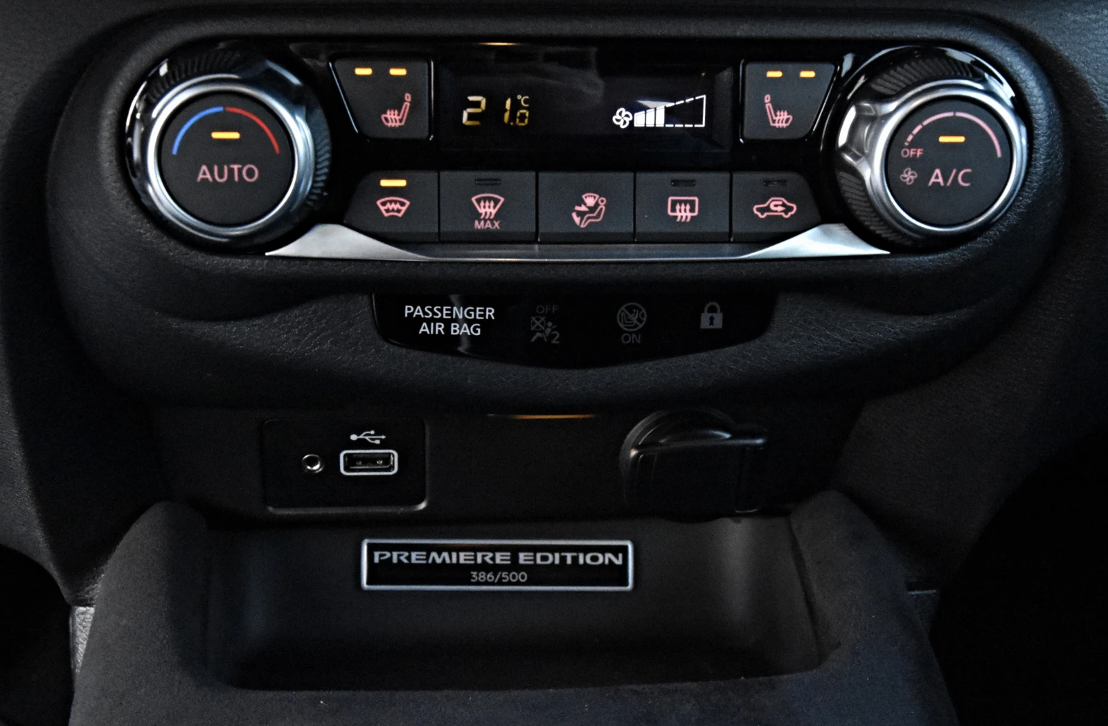 Nissan Juke PREMIERE EDITION\ACC\360CAM\KEYLES\BOSE\VOLL, снимка 12 - Автомобили и джипове - 53758713