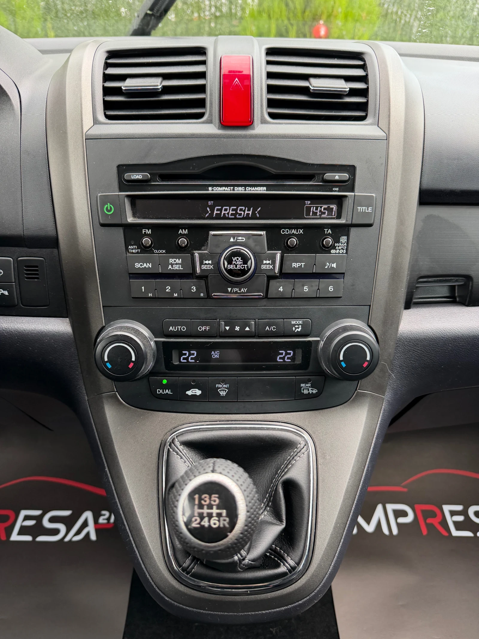 Honda Cr-v 2.2d 150kc.4x4, снимка 14 - Автомобили и джипове - 54659778