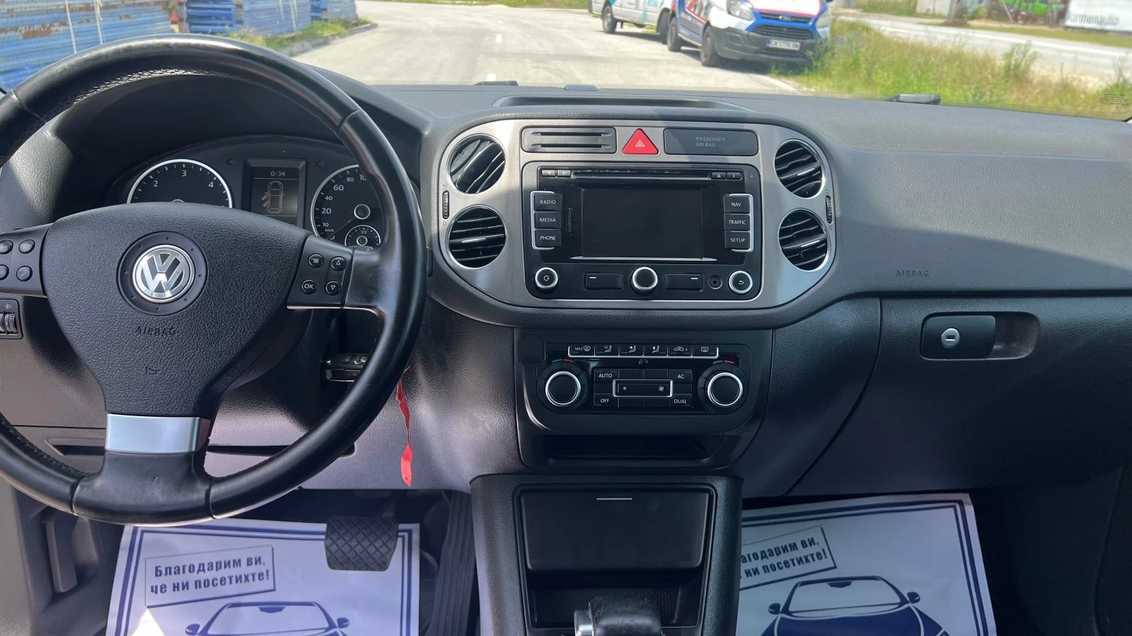 VW Tiguan 2.0TDI 4x4 avtomatik, снимка 9 - Автомобили и джипове - 54660536