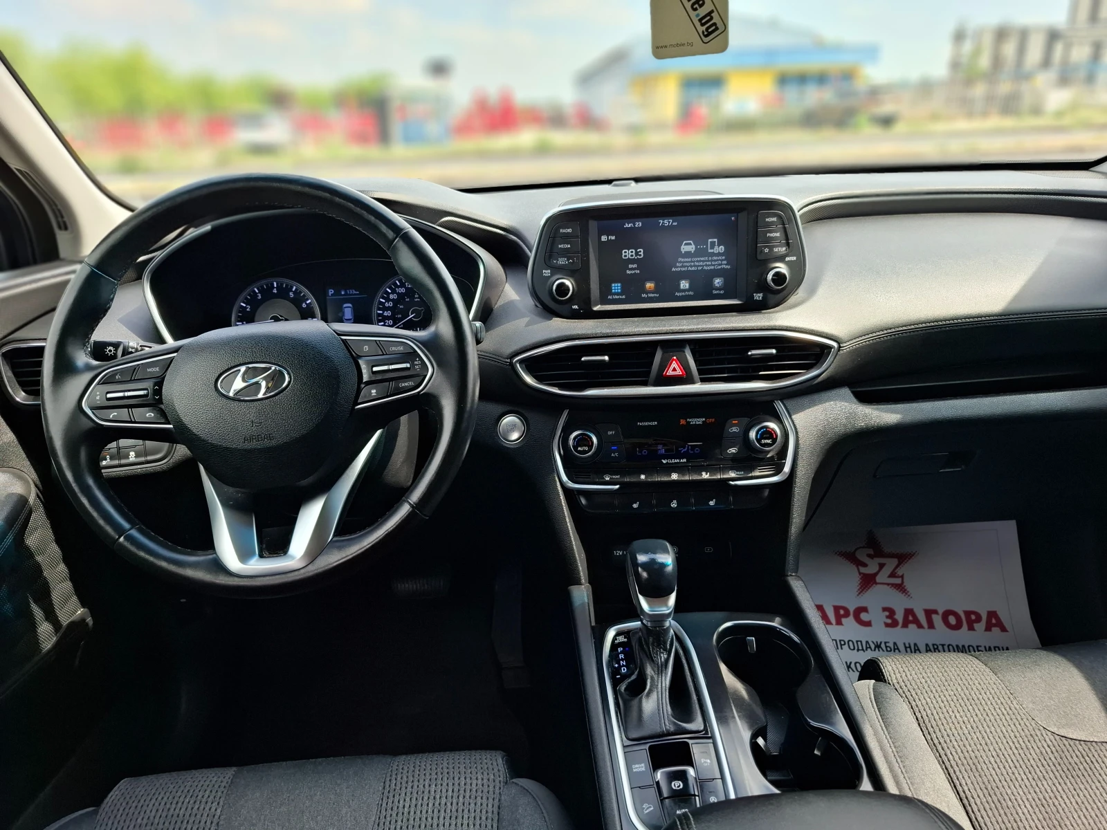 Hyundai Santa fe 2, 4i  4х4 HTRAC, снимка 10 - Автомобили и джипове - 55099139