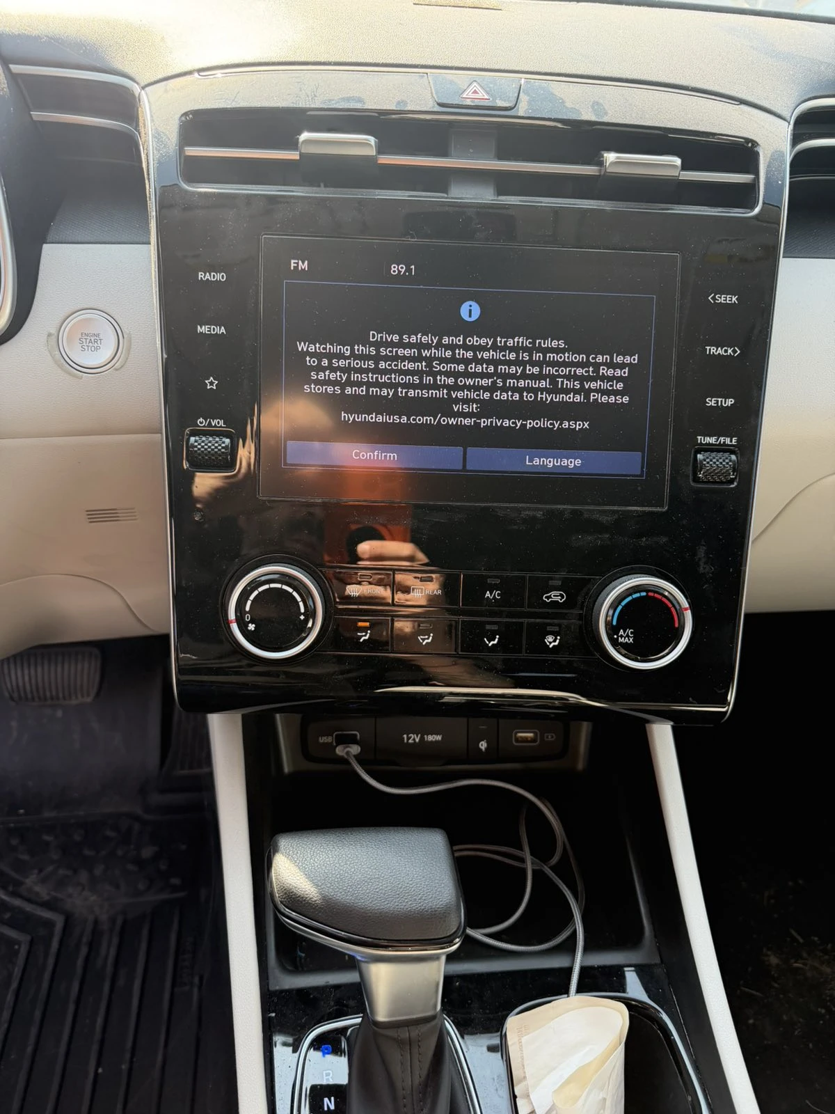 Hyundai Tucson 2.5 Auto | Mobile.bg � ����������� 10