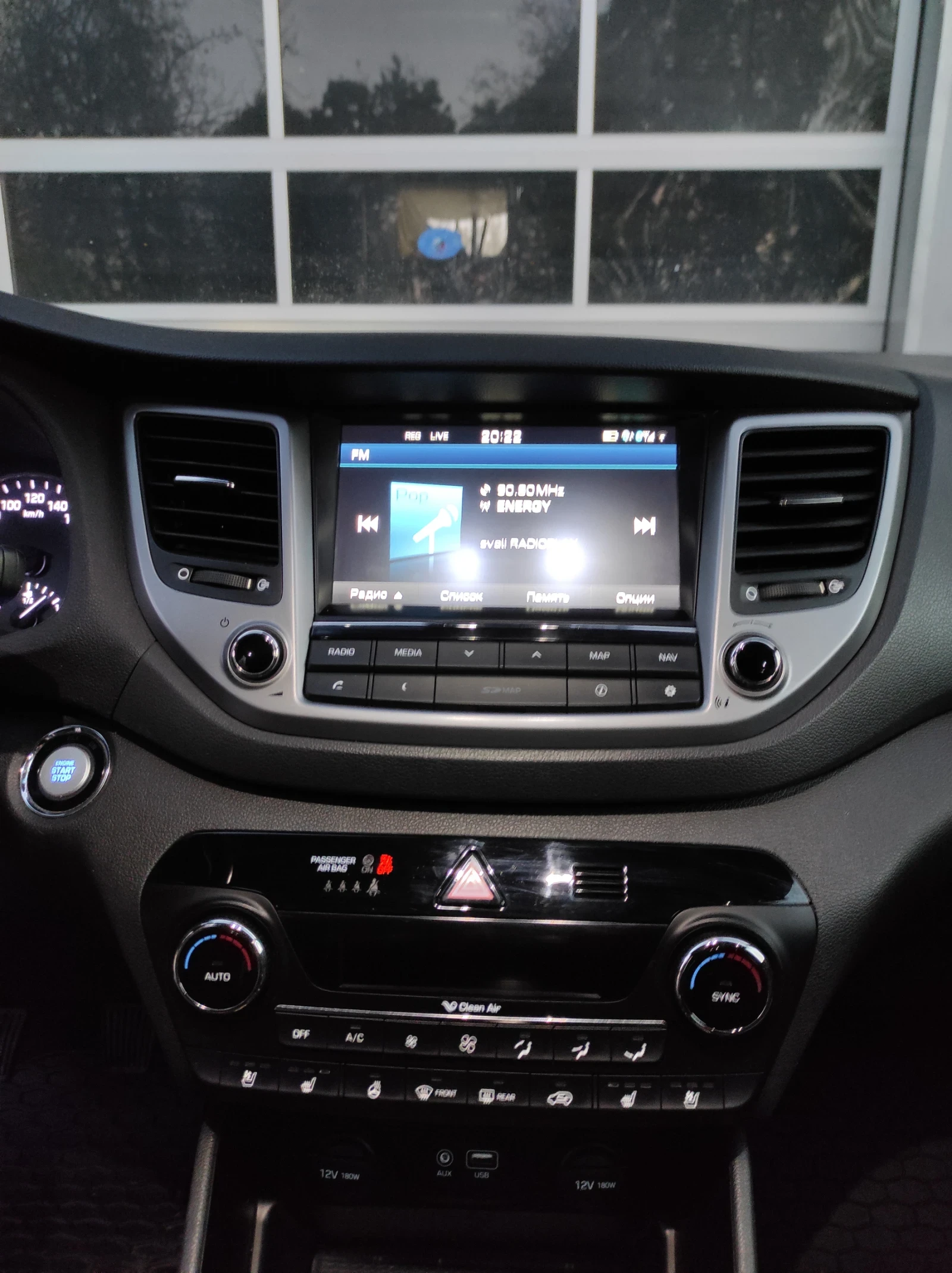 Hyundai Tucson 184p.s., снимка 6 - Автомобили и джипове - 55480348
